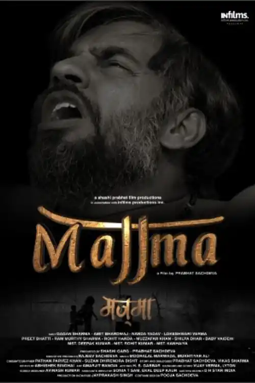 Majjma 2021 WEB-DL 350Mb Hindi 480p Watch Online Full Movie Download bolly4u
