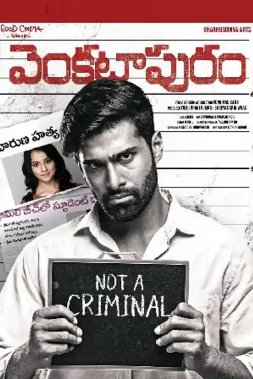 Venkatapuram 2017 WEB-DL UNCUT Hindi Dual Audio ORG Full Movie Download 1080p  720p  480p Watch Online Free bolly4u