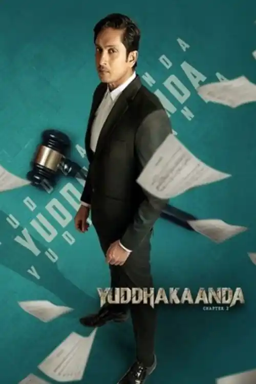 Yuddhakaanda Chapter 2 2025 WEB-DL UNCUT Hindi Dual Audio ORG Full Movie Download 1080p 720p 480p Watch Online Free bolly4u Yuddhakaanda Chapter 2 2025 WEB-DL UNCUT Hindi Dual Audio ORG Full Movie Download 1080p 720p 480p Watch Online Free bolly4u