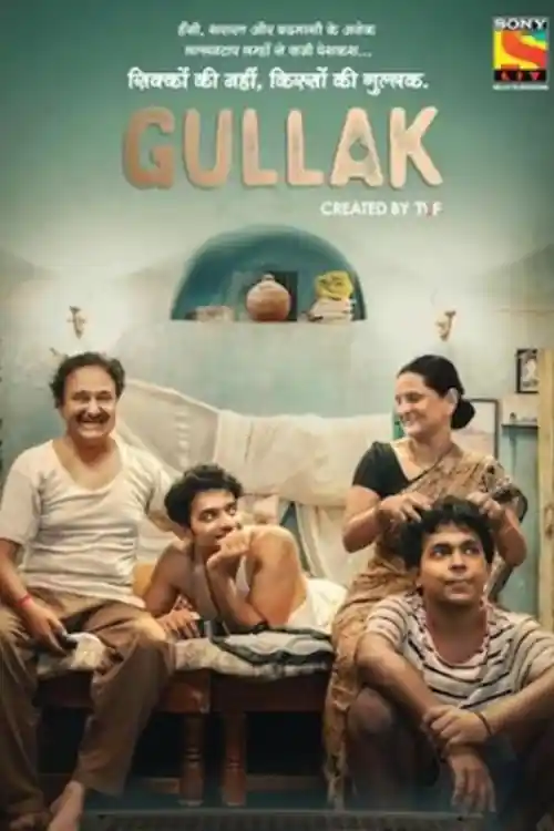 Gullak 2021 WEB-DL 450MB Hindi Complete S02 Download 480p Watch Online Free bolly4u