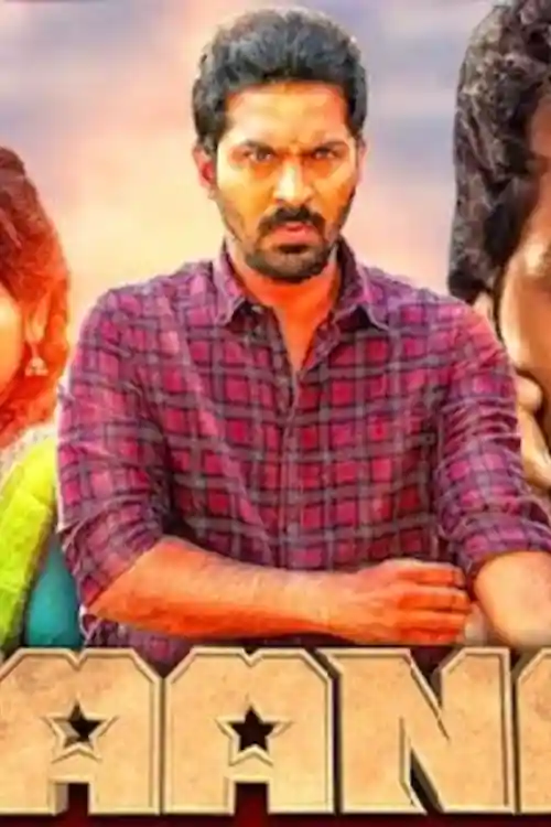 Taana 2021 HDRip 350Mb Hindi Dubbed 480p Watch Online Full Movie Download bolly4u