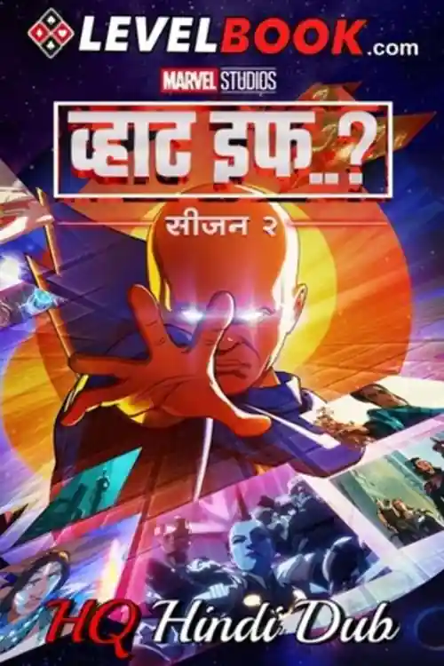 What If 2023 WEB-DL Hindi HQ Dubbed Dual Audio S02 Complete Download 720p Watch Online Free bolly4u
