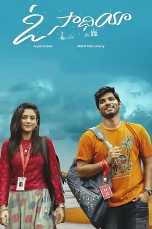 O Saathiya 2023 WEB-DL Hindi Full Movie Download 1080p  720p  480p Watch Online Free bolly4u