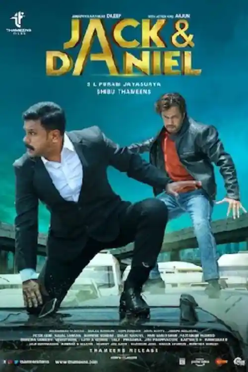 Jack And Daniel 2021 HDRip 400Mb Hindi Dubbed 480p Watch Online Free Download bolly4u