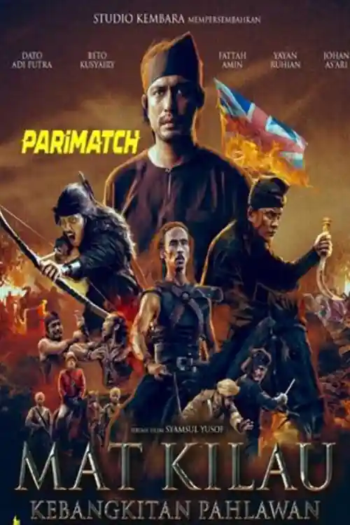 Mat Kilau 2022 HDCAM 800MB Hindi (Voice Over) Dual Audio 720p Watch Online Full Movie Download bolly4u