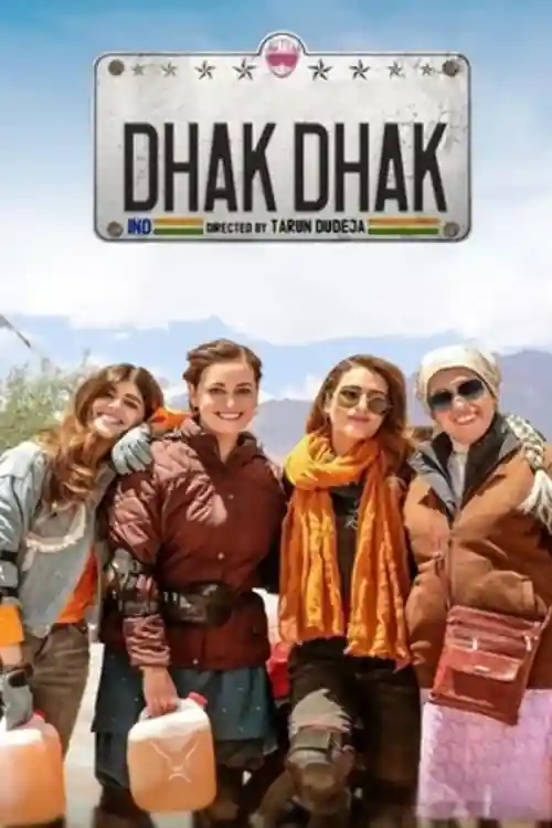 Dhak Dhak 2023 WEB-DL Hindi Full Movie Download 1080p 720p 480p Watch Online Free bolly4u Dhak Dhak 2023 WEB-DL Hindi Full Movie Download 1080p 720p 480p Watch Online Free bolly4u
