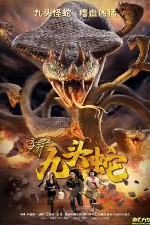 Variation Hydra 2020 Hindi Dubbed Movie Download HDRip 720p/480p Bolly4u Variation Hydra 2020 Hindi Dubbed Movie Download HDRip 720p/480p Bolly4u