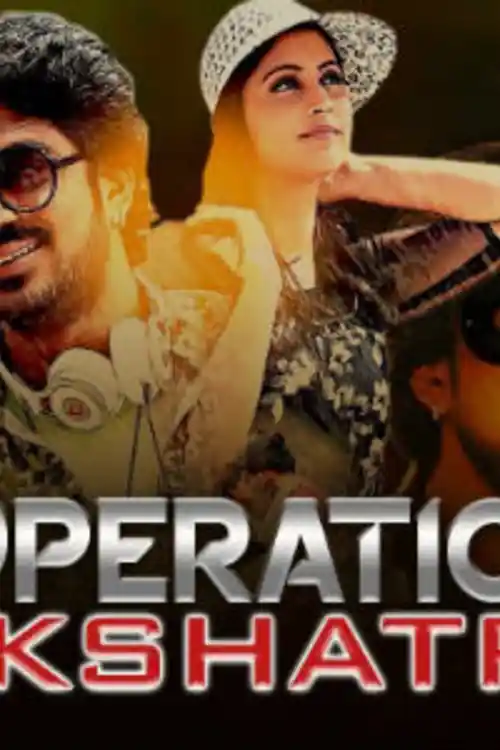 Operation Nakshatram 2019 HDRip 800MB Hindi Dubbed 720p Watch Online Free Download bolly4u