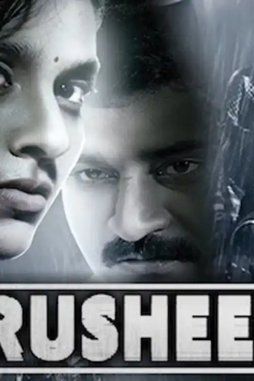 Charusheela 2018 HDRip 350MB Hindi Dubbed 480p Watch Online Full Movie Download bolly4u
