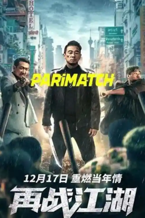 Back on the Society 2021 WEB-HD 750MB Hindi (Voice Over) Dual Audio 720p Watch Online Full Movie Download bolly4u