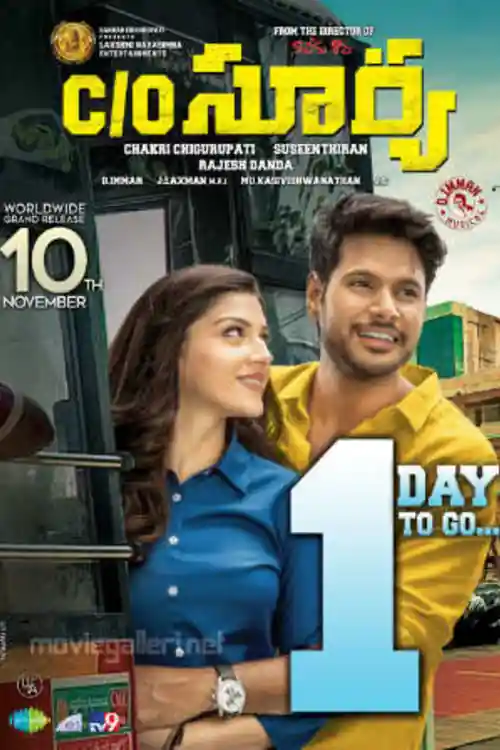  CO Surya 2017 HDRip 300Mb Full Hindi Dubbed Movie Download 480p Watch Online Free bolly4u