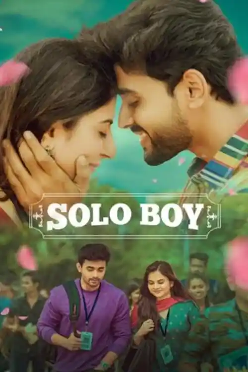Solo Boy 2025 WEB-DL Hindi Dubbed ORG Full Movie Download 1080p 720p 480p Watch Online Free Bolly4u Solo Boy 2025 WEB-DL Hindi Dubbed ORG Full Movie Download 1080p 720p 480p Watch Online Free Bolly4u