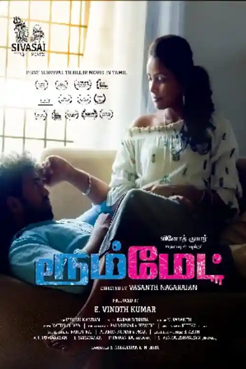 Roommate 2021 WEB-DL 300Mb Hindi Dubbed 480p Watch online Full Movie Download bolly4u