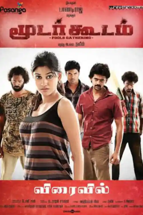 Moodar Koodam 2013 HDRip UNCUT 1GB Hindi Dual Audio 720p Watch Online Full Movie Download bolly4u Moodar Koodam 2013 HDRip UNCUT 1GB Hindi Dual Audio 720p Watch Online Full Movie Download bolly4u