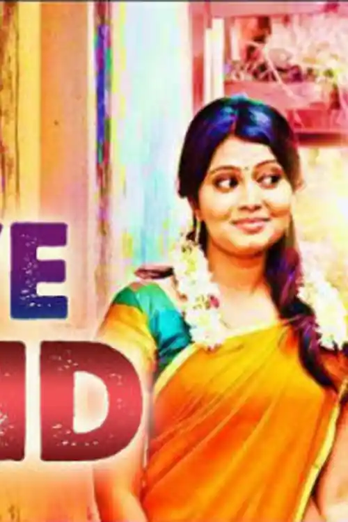 Love End 2019 HDRip 300MB Hindi Dubbed 480p Watch Online Free Download bolly4u