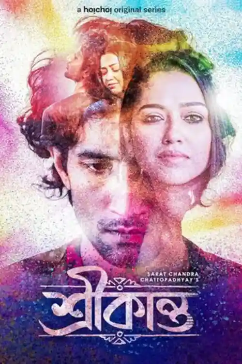 Srikanto 2024 WEB-DL Hindi S01 Complete Download 720p 480p Watch Online Free bolly4u Srikanto 2024 WEB-DL Hindi S01 Complete Download 720p 480p Watch Online Free bolly4u