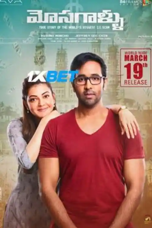 Mosagallu 2021WEB-HD 750MB Tamil (Voice Over) Dual Audio 720p Watch Online Full Movie Download bolly4u