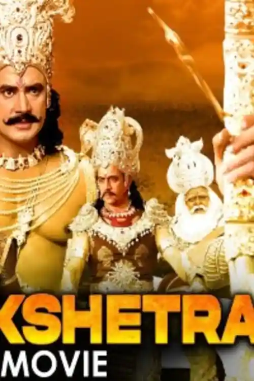 Kurukshetra 2021 HDRip 500MB Hindi Dubbed 480p Watch Online Full Movie Download bolly4u