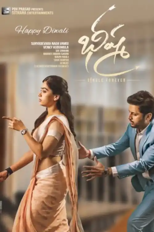 Bheeshma 2020 WEB-DL UNCUT Hindi Dubbed ORG 720p 480p Download Watch Online Free bolly4u
