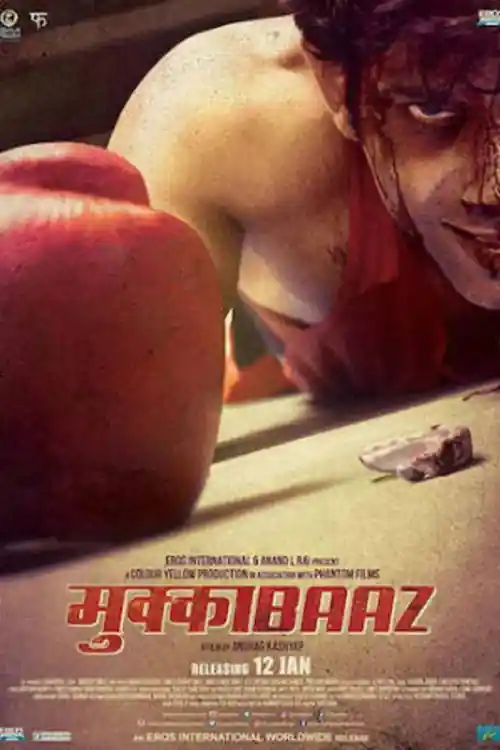 Mukkabaaz 2018 DVDRip 450MB Full Hindi Movie Download 480p Watch Online Free Bolly4u