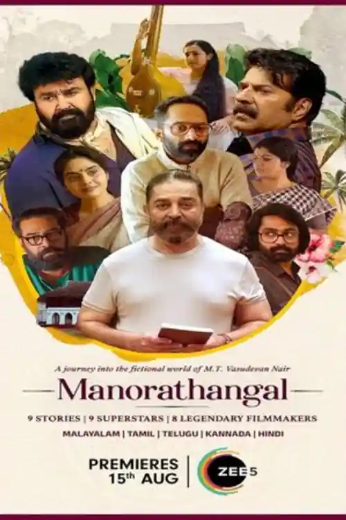 Manorathangal 2024 WEB-DL Hindi S01 Complete Download 720p  480p Watch Online Free bolly4u