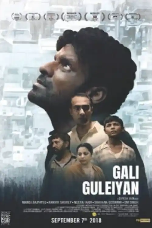 Gali Guleiyan 2017 HDTV 750MB Hindi 720p ESub Watch Online Full Movie Download bolly4u