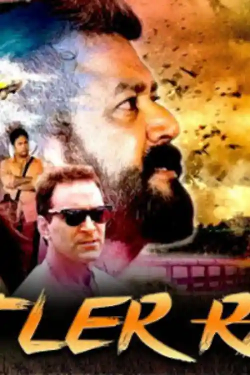 Hitler Raja 2020 HDRip 600Mb Hindi Dubbed 720p Watch Online Full Movie Download bolly4u