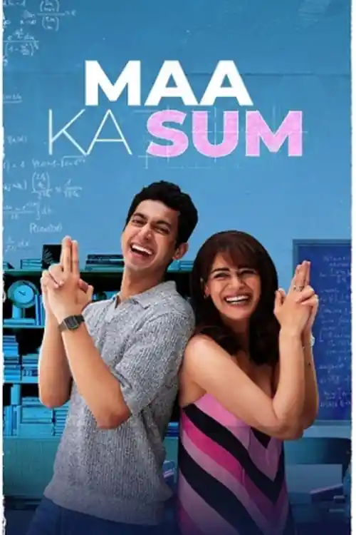 Maa Ka Sum 2026 WEB-DL Hindi S01 Complete Download 720p  480p Watch Online Free bolly4u