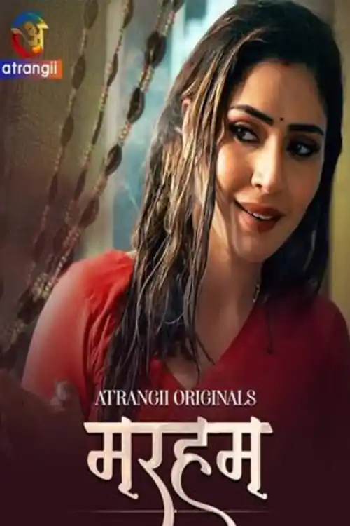 Marham 2026 WEB-DL Hindi S01 Complete Download 720p  480p Watch Online Free bolly4u