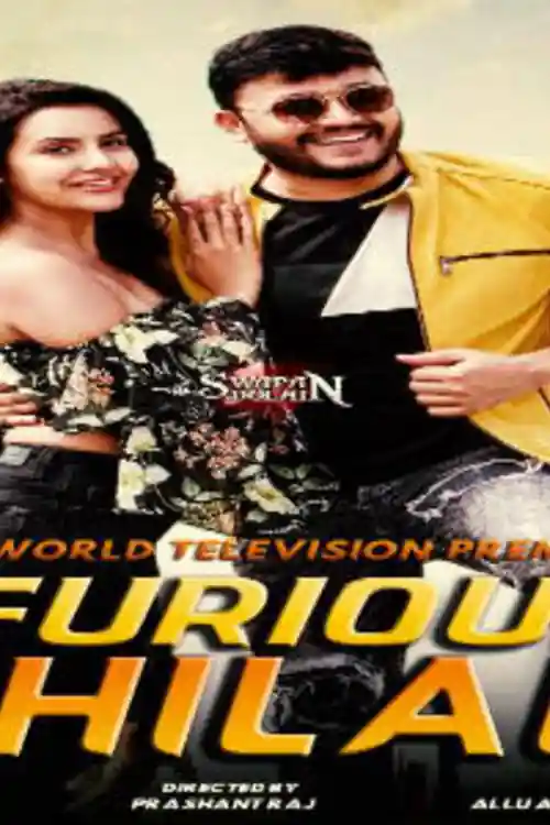 Furious Khiladi 2019 HDRip 300MB Hindi Dubbed 480p Watch Online Full Movie Download bolly4u