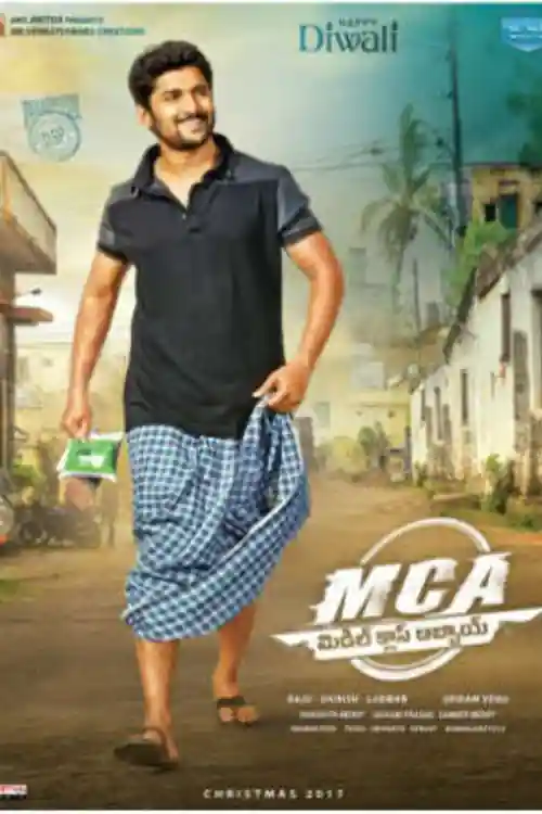 MCA - Middle Class Abbayi 2017 HDRip 1GB UNCUT Hindi Dual Audio 720p Watch Online Full Movie Download bolly4u