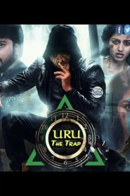 Uru The Trap 2020 HDRip 300MB Hindi Dubbed 480p Watch Online Full Movie Download bolly4u