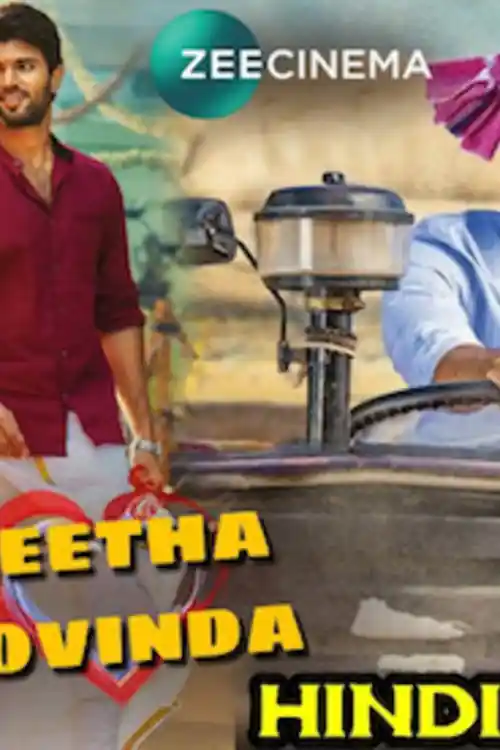 Geetha Govindam 2018 HDRip 1.1Gb Hindi Dubbed 720p Watch Online Free Download bolly4u