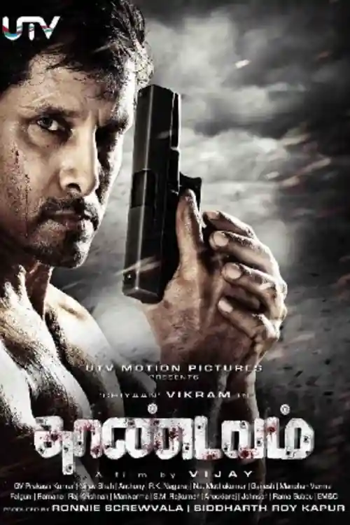 Thaandavam 2012 WEB-DL 500Mb Hindi Dubbed ORG 480p Watch Online Free Download bolly4u