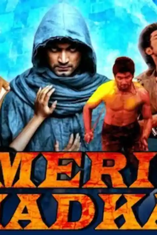 Meri Dhadkan 2018 HDRip 750Mb Hindi Dubbed 720p Watch Online Full Movie Download bolly4u