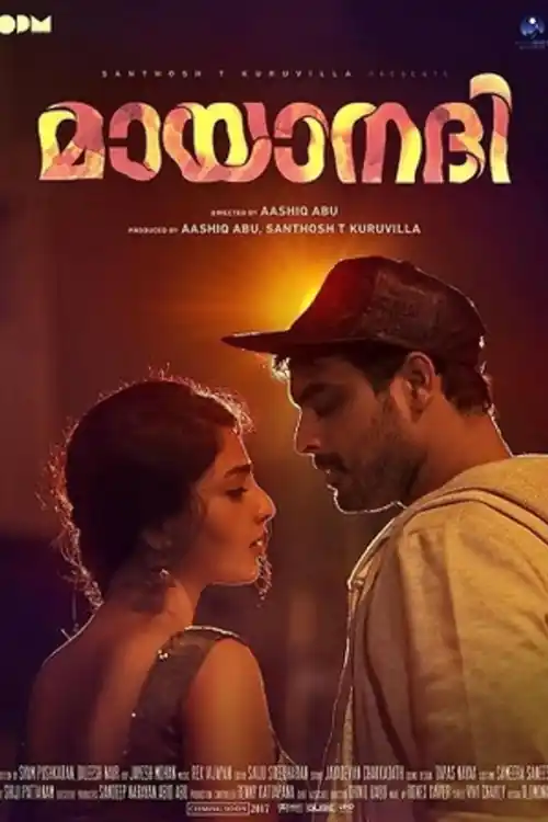 Mayaanadhi 2017 WEB-DL UNCUT Hindi Dual Audio ORG Full Movie Download 1080p  720p  480p Watch Online Free bolly4u