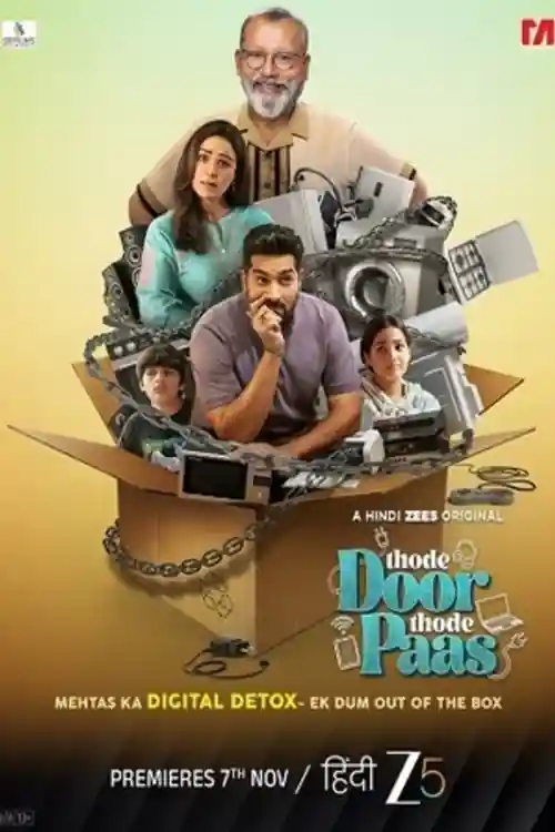 Thode Door Thode Paas 2025 WEB-DL Hindi S01 Complete Download 720p  480p Watch Online Free bolly4u