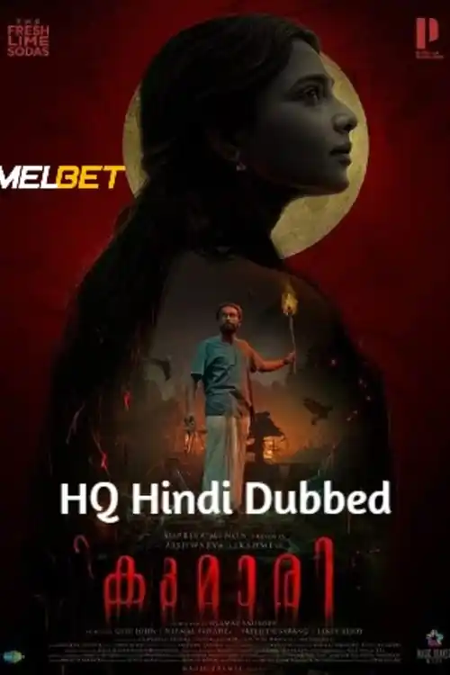 Kumari 2022 HQ Hindi Dubbed Movie Download HDRip 720p/480p Bolly4u