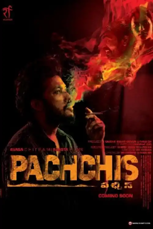 Pachchis 2021 WEB-DL 400Mb Telugu 480p ESubs Watch Online Full movie Download bolly4u