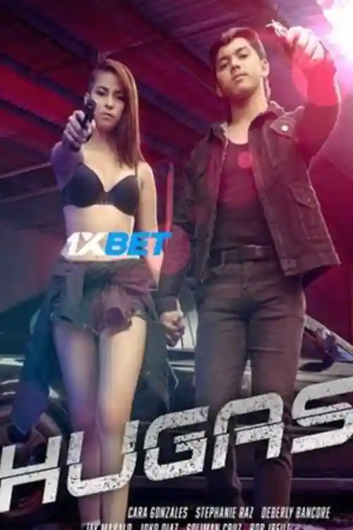 Hugas 2022 WEB-HD 750MB Telugu (Voice Over) Dual Audio 720p Watch Online Full Movie Download bolly4u