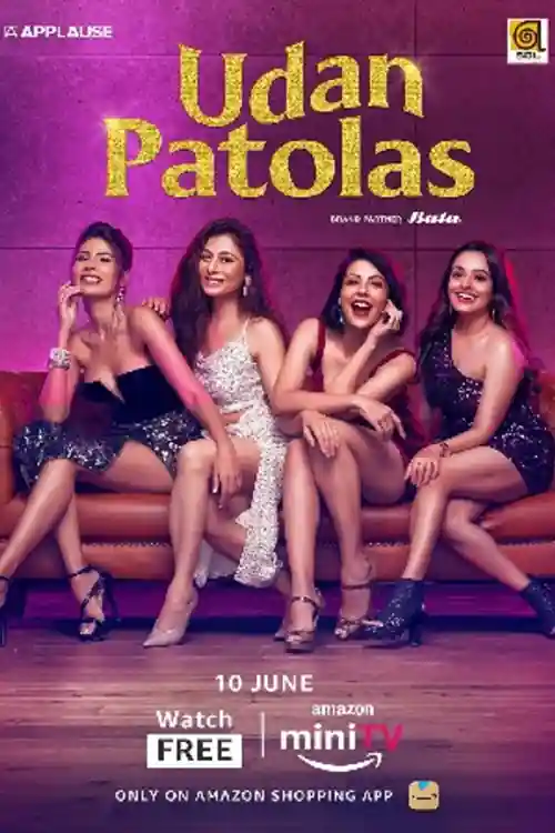 Udan Patolas 2022 WEB-DL Hindi S01 Complete Download 720p  480p Watch Online Free bolly4u