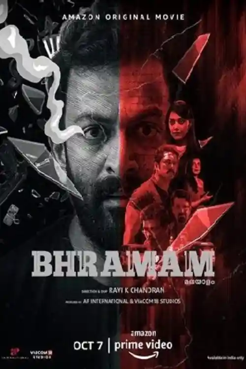 Bhramam 2021 WEB-DL 500Mb UNCUT Hindi Dual Audio 480p Watch Online Full Movie Download bolly4u