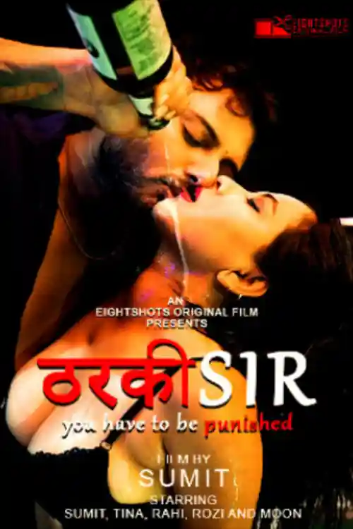 Tharki Sir 2020 HDRip 450Mb Hindi 720p Watch Online Free Download bolly4u