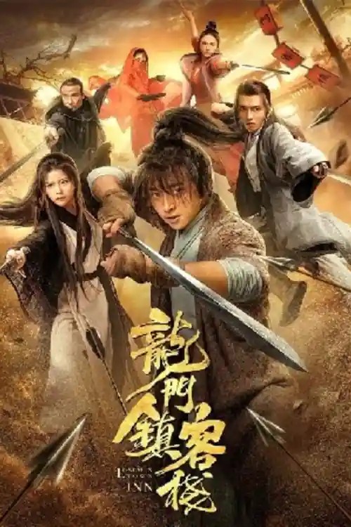 Longmen Town Inn 2021 Hindi Dubbed Movie Download HDRip Bolly4u