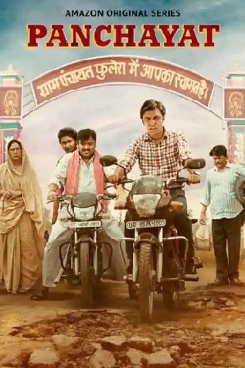 Panchayat 2022 WEB-DL S02 Hindi Complete Download 720p 480p Watch Online Free bolly4u Panchayat 2022 WEB-DL S02 Hindi Complete Download 720p 480p Watch Online Free bolly4u