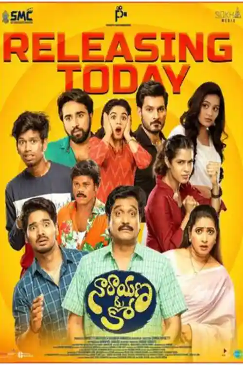 Narayana & Co 2023 WEB-DL UNCUT Hindi Dual Audio ORG Full Movie Download 1080p 720p 480p Watch Online Free bolly4u Narayana & Co 2023 WEB-DL UNCUT Hindi Dual Audio ORG Full Movie Download 1080p 720p 480p Watch Online Free bolly4u