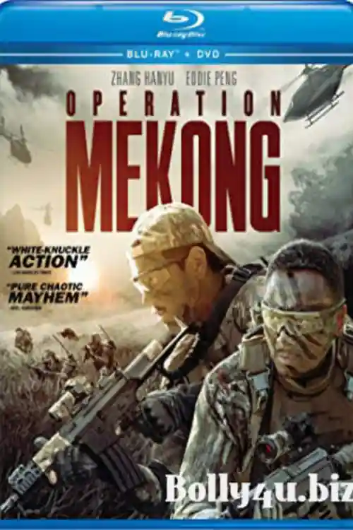 Operation Mekong 2016 BRRip 350Mb Hindi Dual Audio 480p Watch Online Full Movie Download bolly4u