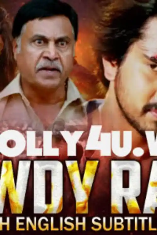 Rowdy Raja 2019 HDRip 350MB Hindi Dubbed 480p Watch Online Free Download bolly4u