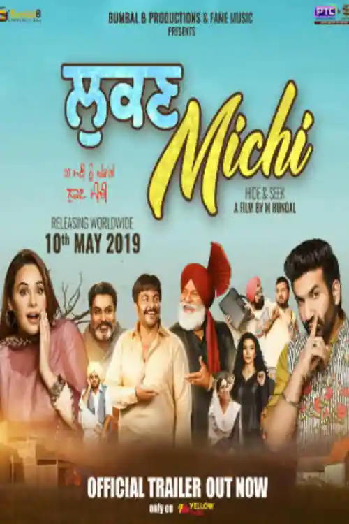 Lukan Michi 2019 WEB-DL 300MB Punjabi 480p ESub Watch Online Free Download bolly4u