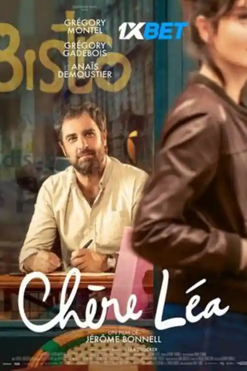 Chere Lea 2021 HDCAM 750MB Tamil (Voice Over) Dual Audio 720p Watch Online Full Movie Download bolly4u